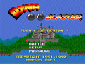 Dyna Blaster (Bomberman)