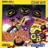 Bomberman GB