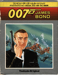 James Bond 007