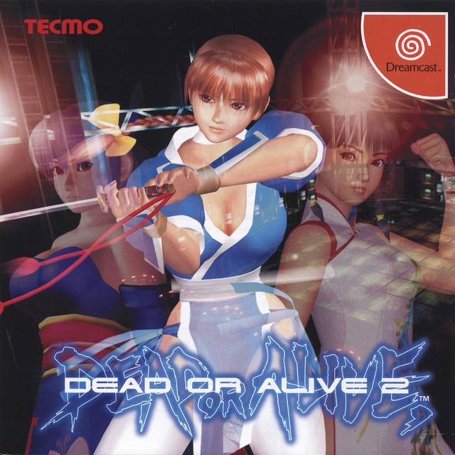 Dead Or Alive 2 (Japan) Sega Dreamcast GAME ROM ISO