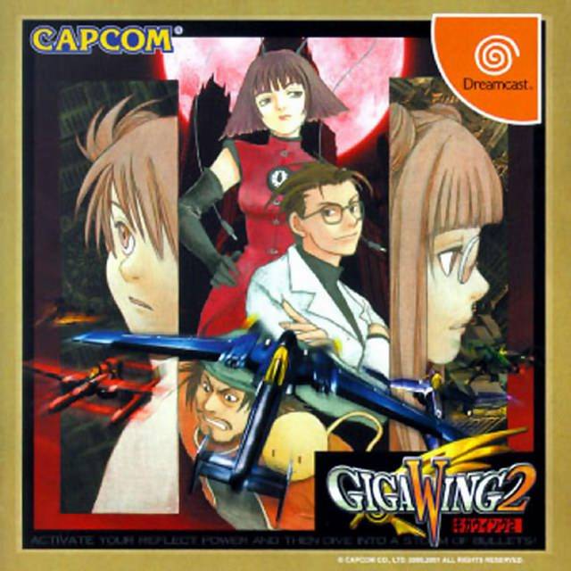 GigaWing 2 (Japan) Sega Dreamcast GAME ROM ISO