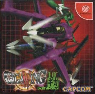 GigaWing (Japan) Sega Dreamcast GAME ROM ISO