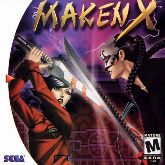 Maken X (USA) Sega Dreamcast GAME ROM ISO