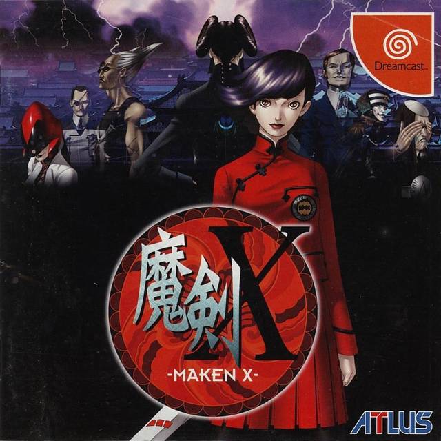 Maken X (Japan) Sega Dreamcast GAME ROM ISO