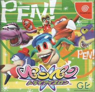 PenPen TriIcelon (Japan) Sega Dreamcast GAME ROM ISO