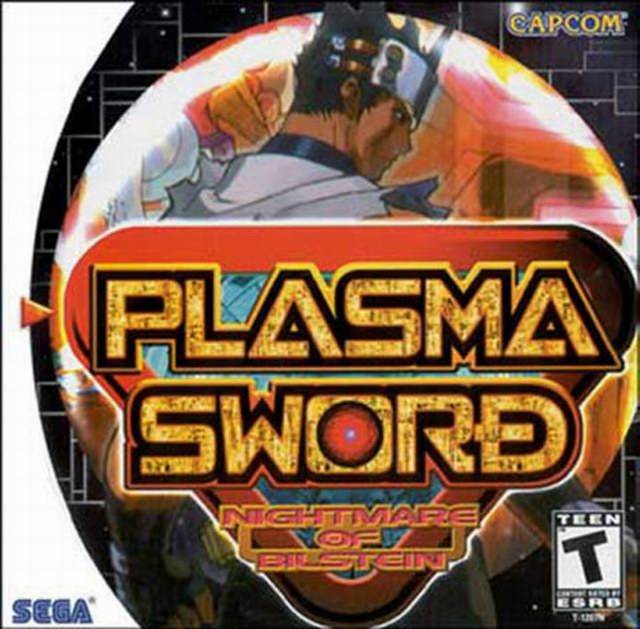 Plasma Sword Nightmare Of Bilstein (USA) Sega Dreamcast GAME ROM ISO