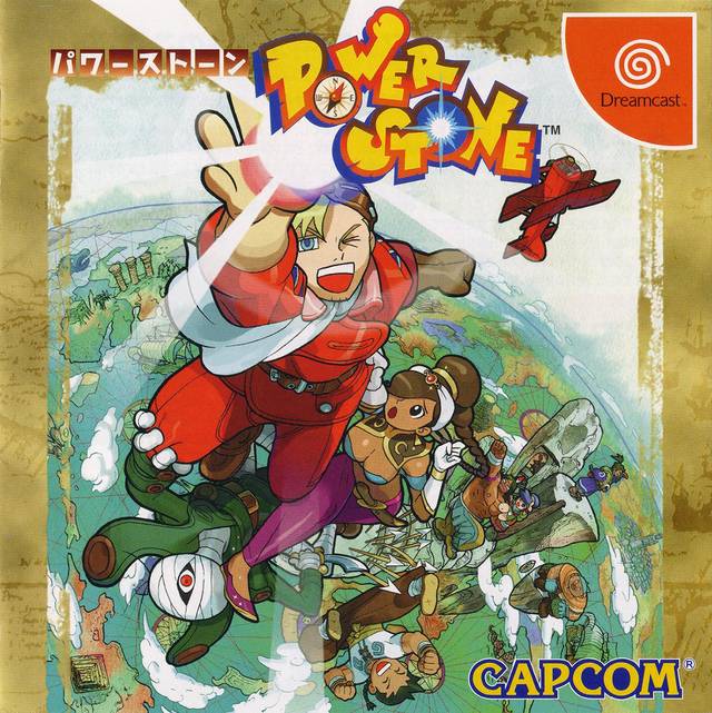 Power Stone (Japan) Sega Dreamcast GAME ROM ISO