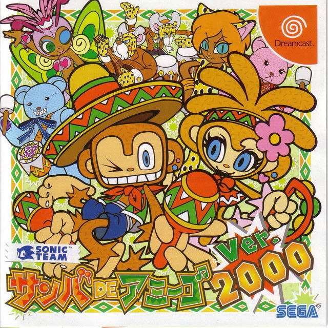 Samba De Amigo Ver. 2000 (Japan) Sega Dreamcast GAME ROM ISO