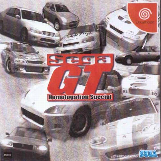 Sega GT Homologation Special (Japan) Sega Dreamcast GAME ROM ISO