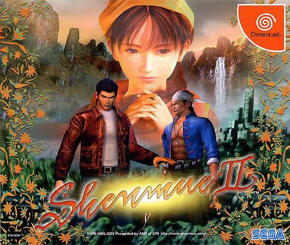 Shenmue II  – Disc #4 (Japan) Sega Dreamcast GAME ROM ISO