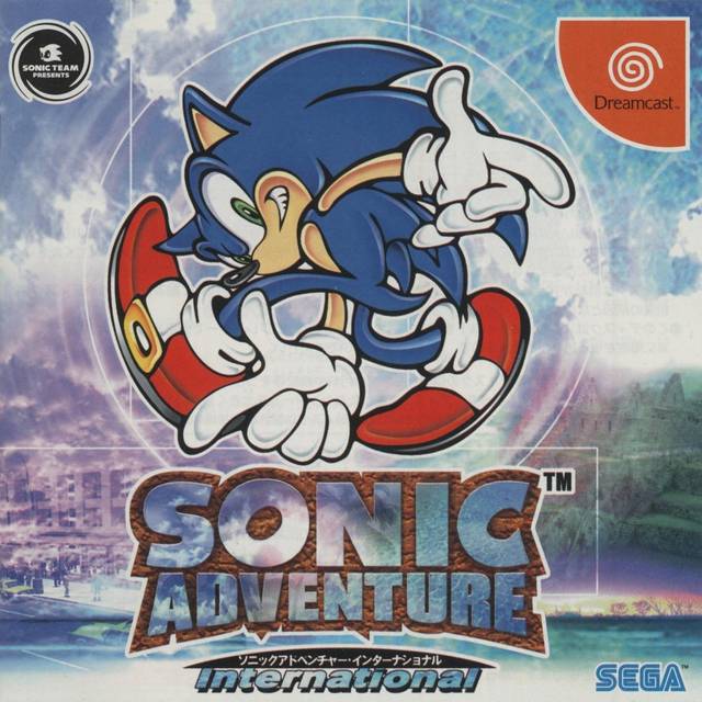 Sonic Adventure International (Japan) Sega Dreamcast GAME ROM ISO