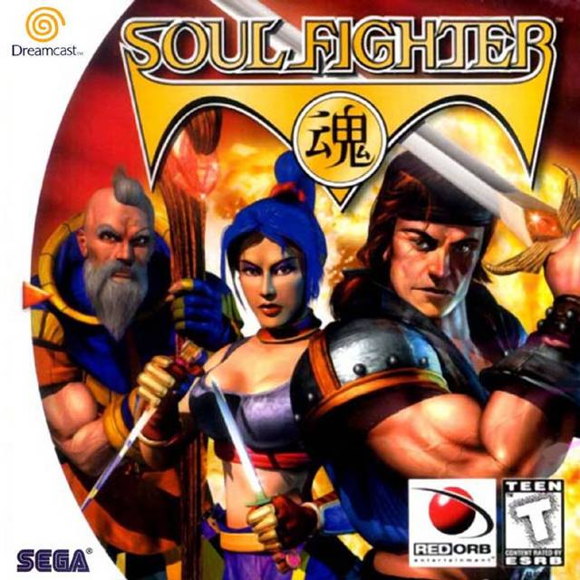 Soul Fighter (USA) Sega Dreamcast GAME ROM ISO