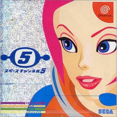 Space Channel 5 (Japan) Sega Dreamcast GAME ROM ISO