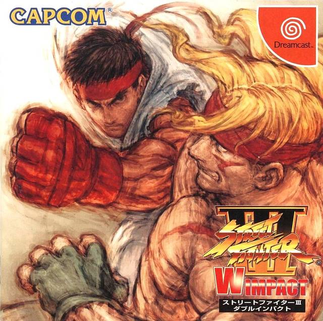 Street Fighter III W Impact (Japan) Sega Dreamcast GAME ROM ISO