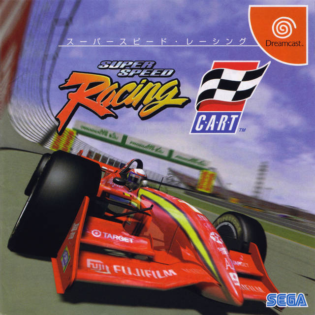 Super Speed Racing (Japan) Sega Dreamcast GAME ROM ISO