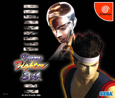 Virtua Fighter 3tb (Japan) Sega Dreamcast GAME ROM ISO