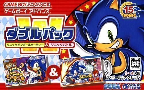 Sonic Advance ROM (Download for GBA)