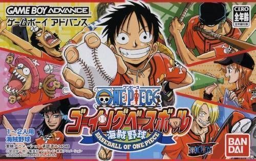 One Piece Going Baseball [j] Eurasia- (USA) Gameboy Advance GAME ROM ISO