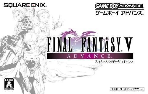 Final Fantasy V Advance (Japan) Gameboy Advance GAME ROM ISO