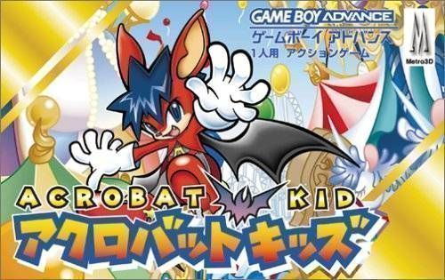 Acrobat Kid (Cezar) (Japan) Gameboy Advance GAME ROM ISO