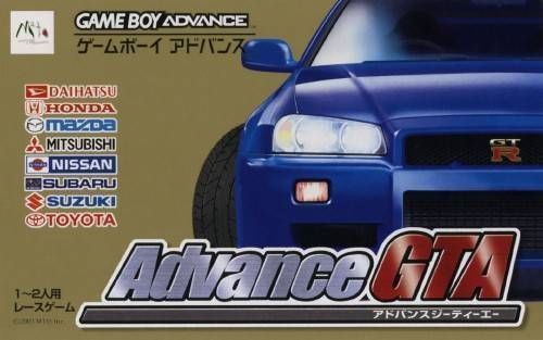 Advance GTA (Capital) (Japan) Gameboy Advance GAME ROM ISO