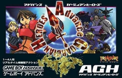 Advance Guardian Heroes (Japan) Gameboy Advance GAME ROM ISO