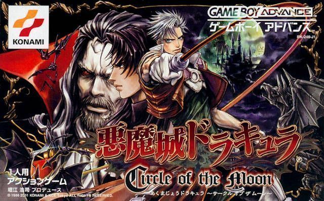 Akumajou Dracula – Circle Of The Moon (Capital) (Japan) Gameboy Advance GAME ROM ISO