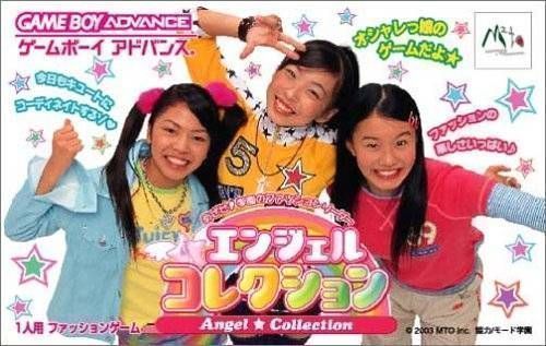 Angel Collection – Mezase! Gakuen No Fashion Leader (Japan) Gameboy Advance GAME ROM ISO