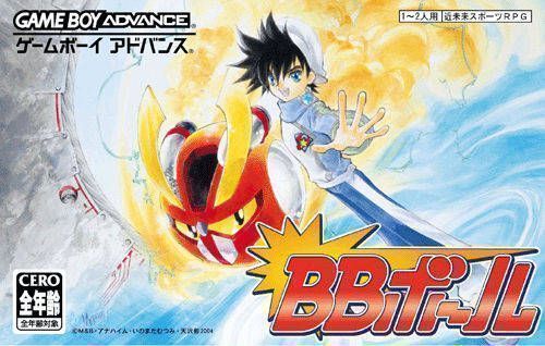 BB Ball (Japan) Gameboy Advance GAME ROM ISO