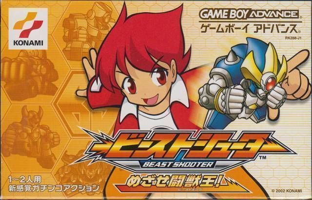 Beast Shooter – Mezase Beast King (Cezar) (Japan) Gameboy Advance GAME ROM ISO