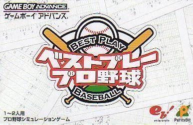 Best Play Pro Yakyuu (Chakky) (Japan) Gameboy Advance GAME ROM ISO