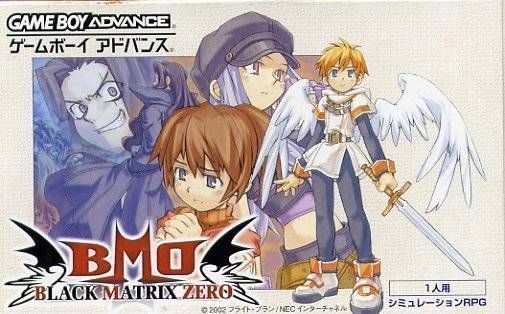 Black Matrix Zero (Cezar) (Japan) Gameboy Advance GAME ROM ISO