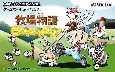 Bokujou Monogatari – Mineral Town No Nakama Tachi (Megaroms) (Japan) Gameboy Advance GAME ROM ISO