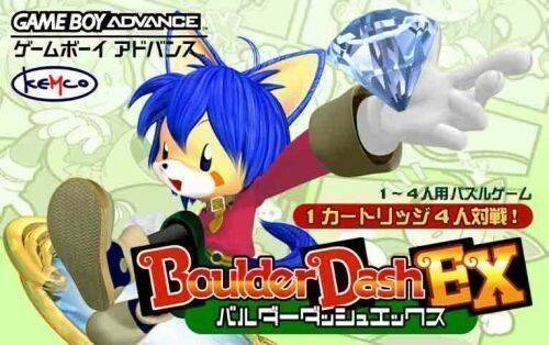 Boulder Dash EX (Polla) (Japan) Gameboy Advance GAME ROM ISO