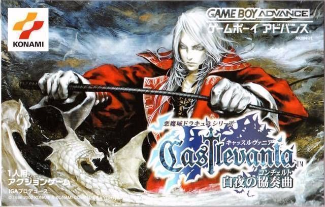 Castlevania – White Night Concerto (Eurasia) (Japan) Gameboy Advance GAME ROM ISO