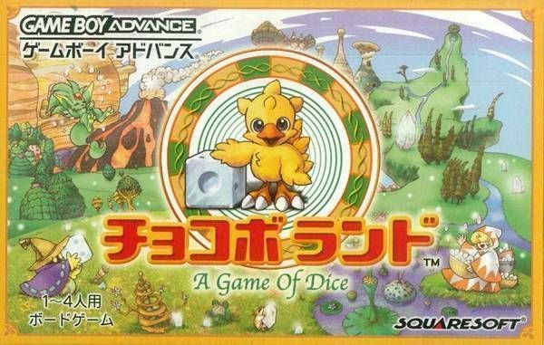 Chocobo Land – Game De Dice (Japan) Gameboy Advance GAME ROM ISO