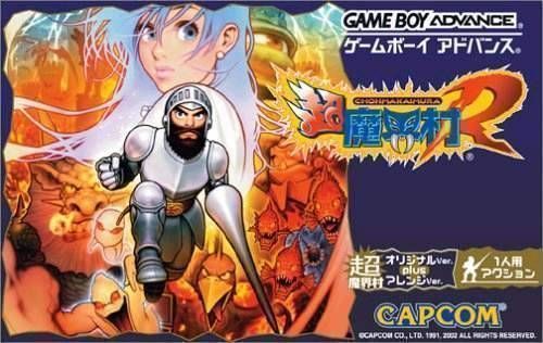 Choh Makai-Mura R (Eurasia) (Japan) Gameboy Advance GAME ROM ISO