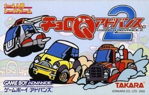 Choro Q Advance 2 (Eurasia) (Japan) Gameboy Advance GAME ROM ISO