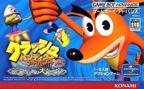 Crash Bandicoot Advance 2 – Gurugurusaimin Dai Panic (Japan) Gameboy Advance GAME ROM ISO