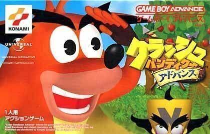 Crash Bandicoot Advance (Japan) Gameboy Advance GAME ROM ISO