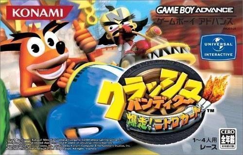 Crash Bandicoot Bakusou! Nitro Kart (Japan) Gameboy Advance GAME ROM ISO