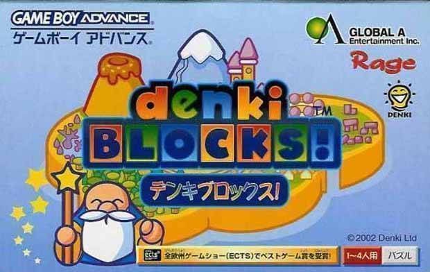 Denki Blocks (Chakky) (Japan) Gameboy Advance GAME ROM ISO