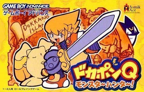 Dokapon Q Monster Hunter (Eurasia) (Japan) Gameboy Advance GAME ROM ISO