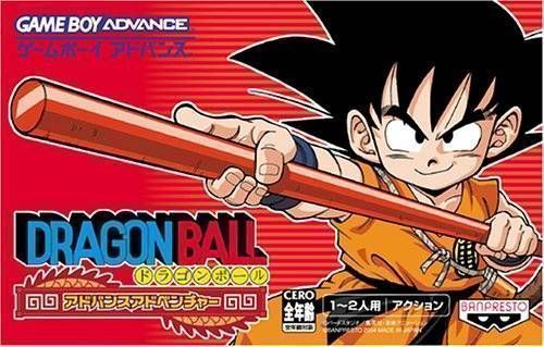 Dragon Ball – Advance Adventure (Japan) Gameboy Advance GAME ROM ISO