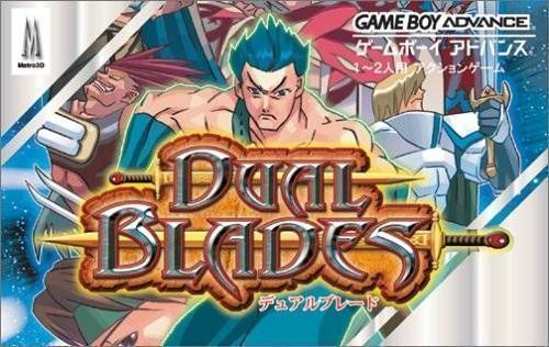 Dual Blades (Cezar) (Japan) Gameboy Advance GAME ROM ISO