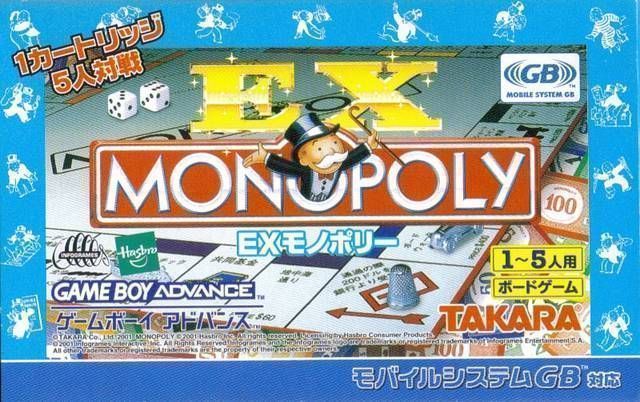 EX Monopoly (Eurasia) (Japan) Gameboy Advance GAME ROM ISO