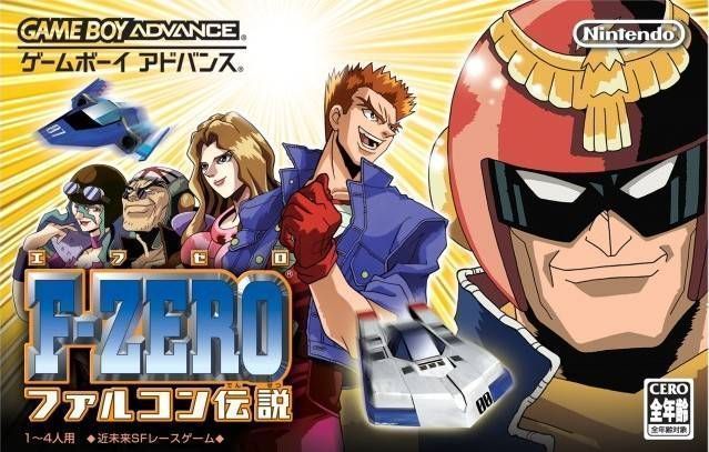 F-Zero – Falcon Densetsu (Eurasia) (Japan) Gameboy Advance GAME ROM ISO