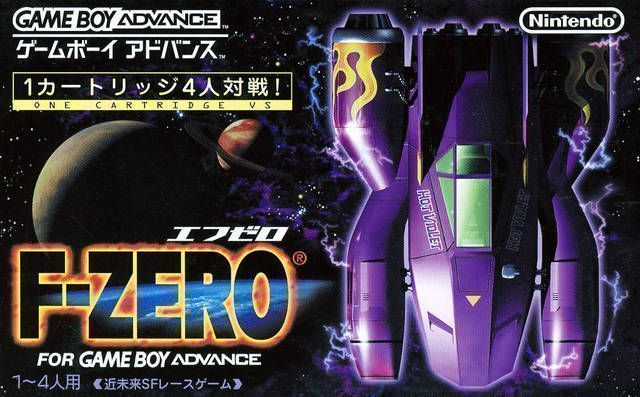 F-Zero (Japan) Gameboy Advance GAME ROM ISO