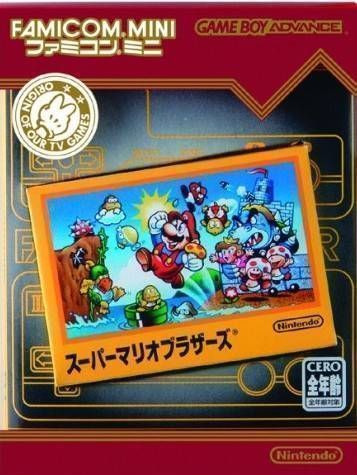 Famicom Mini – Vol 1 – Super Mario Bros. (Japan) Gameboy Advance GAME ROM ISO