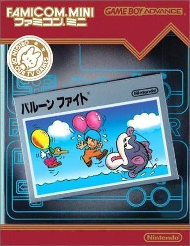 Famicom Mini – Vol 13 – Balloon Fight (Hyperion) (Japan) Gameboy Advance GAME ROM ISO